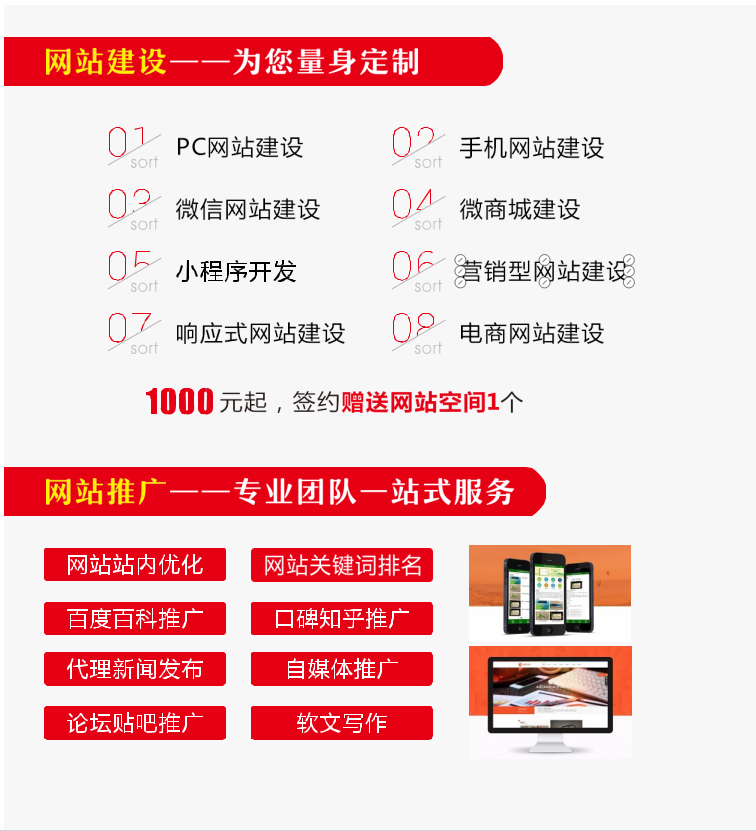 微信圖片_20190219102410